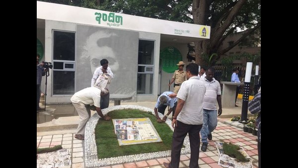 ಅನುದಾನ ನೀಡಲು ಸತಾಯಿಸುತ್ತಿರುವ ರಾಜ್ಯ ಸರ್ಕಾರ