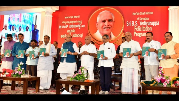ಎಷ್ಟು ವರ್ಷ ಕ್ರಿಯಾಶೀಲವಾಗಿ, ಆರೋಗ್ಯವಂತರಾಗಿ ಬದುಕಿದ್ದ ಎನ್ನುವುದು ಮುಖ್ಯವಾಗುತ್ತದೆ