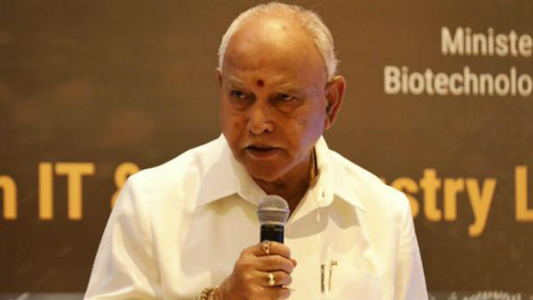 ಖಾತೆಗಳ ಮರು ಹಂಚಿಕೆ
