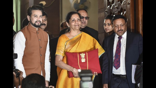 ಬಜೆಟ್ನ ಚಿಕ್ಕ ಭಾಷಣ