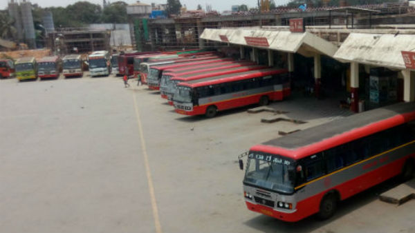 ಏನಿರುತ್ತೆ, ಏನಿರಲ್ಲ