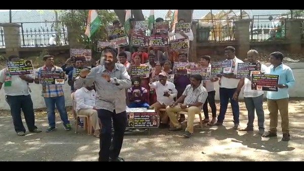 ಕ್ಯಾಸಿನೋ ವಿರುದ್ಧ ರಾಜ್ಯಾದಂತ್ಯ ವ್ಯಕ್ತವಾಗಿದ್ದ ತೀವ್ರ ವಿರೋಧ!