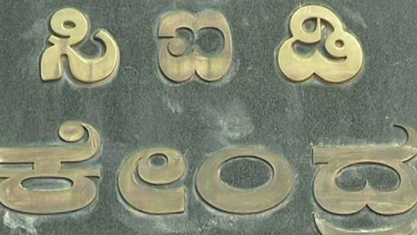 ನಿಗೂಢ ನಾಪತ್ತೆ ಕೊಲೆ