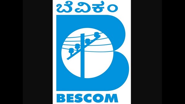 ಫೆಬ್ರವರಿ 25 ರಂದು