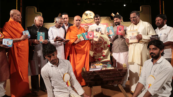 ನಾಡೋಜ ಜಿ. ನಾರಾಯಣ ಮಾರ್ಗದರ್ಶನ