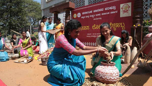 ಕಲಾಕ್ಷೇತ್ರದಲ್ಲಿ ಜಾನಪದ ಲೋಕ