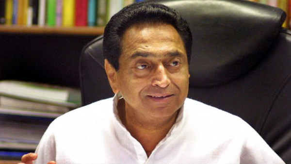 ಮಧ್ಯಪ್ರದೇಶದ ಸಿಎಂ ಕಮಲ್ ನಾಥ್ ಹೇಳಿಕೆ