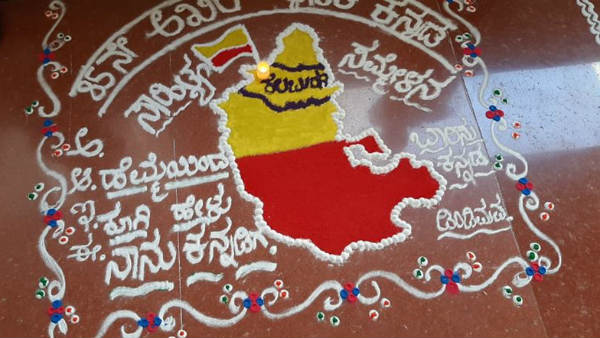 ಶಾಲಾ-ಕಾಲೇಜುಗಳಿಗೆ ರಜೆ