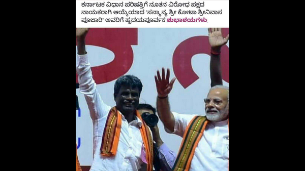 ಇಲಾಖೆಗೆ ಒಂದು ಸಾವಿರ ಸಿಬ್ಬಂದಿ ನೇಮಕಾತಿ ಪ್ರಕ್ರಿಯೆ