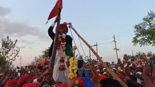 ಗೊರವಯ್ಯ ನುಡಿಯುವ ಭವಿಷ್ಯ