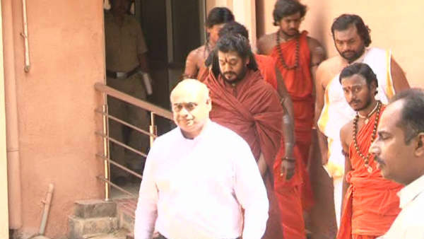 ಬಲವಂತವಾಗಿ ನೋಟಿಸ್