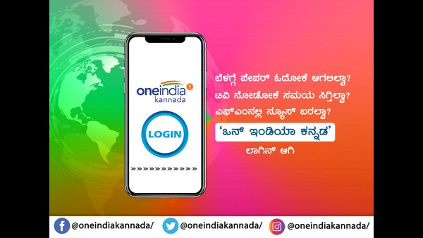 ಎಲ್ಲಾ ವಾರ್ಡ್ಗಳಲ್ಲಿಯೂ ಶರತ್ ಬೆಂಬಲಿತ ಅಭ್ಯರ್ಥಿ ಕಣಕ್ಕೆ