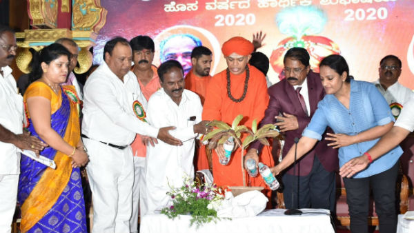 ಸಂಸ್ಥಾಪಕ ಅಧ್ಯಕ್ಷರಾದ ಸಿ ರಾಮಕೃಷ್ಣ