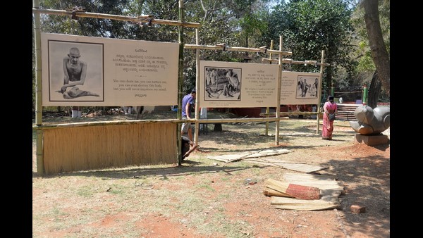 ಛಾಯಾಚಿತ್ರ ಗ್ಯಾಲರಿ ಅನಾವರಣ