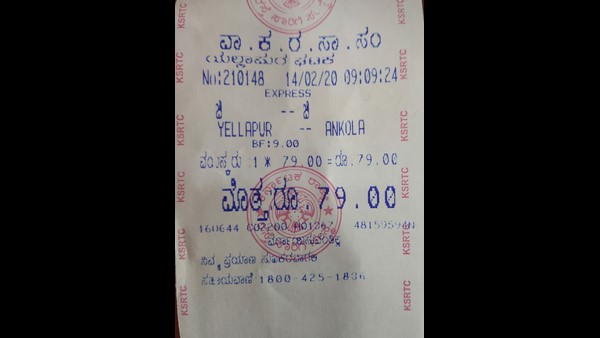 ಮಲೆನಾಡಿನ ಪ್ರಯಾಣಿಕರಿಗೂ ಹೊರೆ