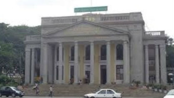 ಪ್ರತಿಭಟನೆ ವೇಳೆ ಘೋಷಣೆ