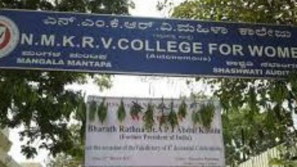 ಕಂಬಿ ಹಿಂದುಗಡೆ ಅಮೂಲ್ಯ
