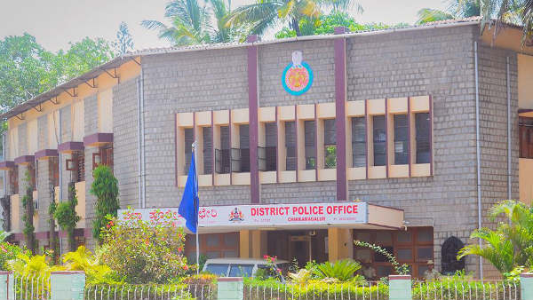 ಮನೆಯ ಬೀರು ಒಡೆದಿತ್ತು