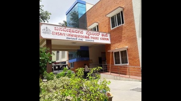 ಪಾಕಿಸ್ತಾನ್ ಜಿಂದಾಬಾದ್ ಎಂದಿದ್ದಳು