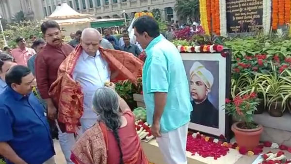 ರಾಜ್ಯಪಾಲರ ಅಂಕಿತದೊಂದಿಗೆ ಅಧಿಕೃತ ಪ್ರಕಟ