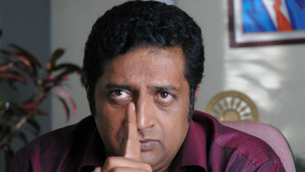 ಜನರ ಮಗ-ಬಂದೂಕಿನ ಮಗ