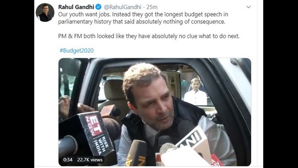 ಬಜೆಟ್ ಮಂಡನೆ ಮುಖ್ಯವಲ್ಲ, ಉದ್ಯೋಗ ಸೃಷ್ಟಿಸಿ