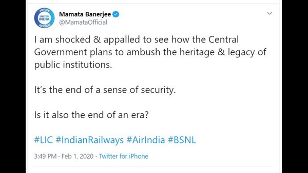 ಸರ್ಕಾರದ ಆಸ್ತಿ ಮಾರಾಟಕ್ಕೆ ದೀದಿ ಸಿಡಿಮಿಡಿ