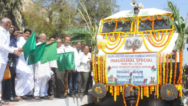 ವೇಳಾಪಟ್ಟಿ