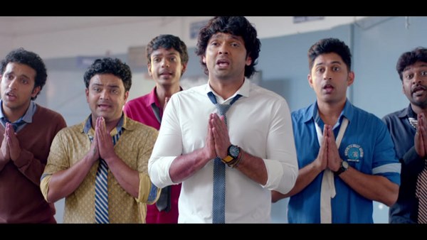 ಇದರ ಮೂಲ ಯಾವುದು ಗೊತ್ತಾಗಿದೆ...