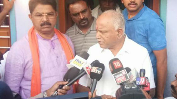 ನಾಲ್ವರು ಸಚಿವರು ಇದ್ದರು