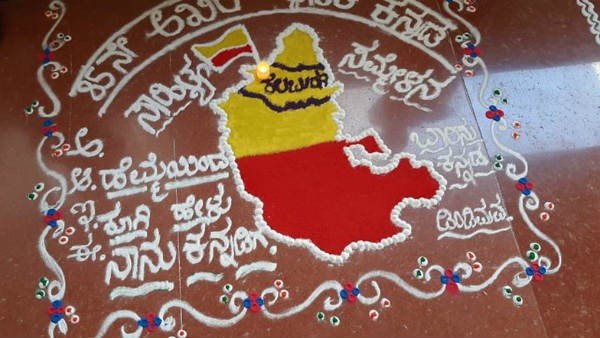 ಮಳಿಗೆಗಳಿಗೆ ವಿವಿಧ ಹೆಸರು