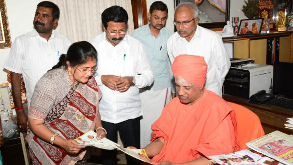 ಸಿದ್ದಗಂಗಾ ಮಠಕ್ಕೆ ಭೇಟಿ