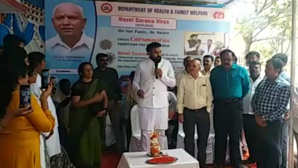 ಕರೋನಾ ವೈರಸ್ ಭೀತಿ ಹೋಗಲಾಡಿಸಲು ಎಲ್ಎಇಡಿ ವಾಹನ