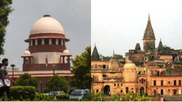 ಸುಪ್ರೀಂಕೋರ್ಟ್ ಆದೇಶವೇನು?