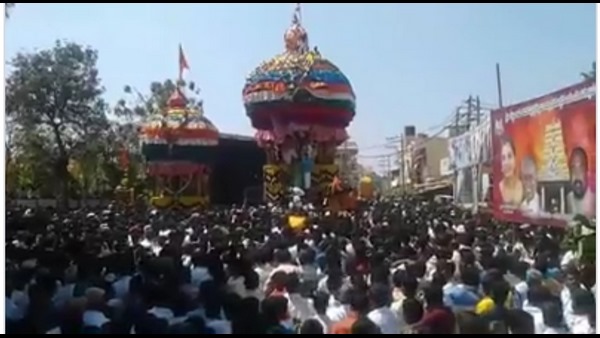 ಎರಡು ಹೋಳಾದ ಸ್ತಂಭ