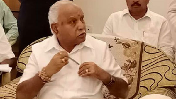 ಮೀನಾಕ್ಷಿ ಭವನ ಹೋಟೆಲ್