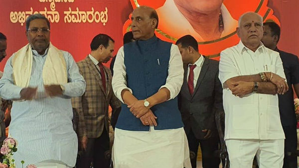ರಾಜ್ಯದ ಚಿತ್ರಣ ಗೊತ್ತು