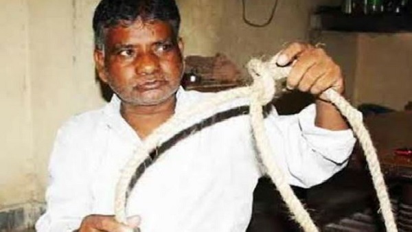 ತಾತ, ಅಪ್ಪ ಈಗ ಮಗ