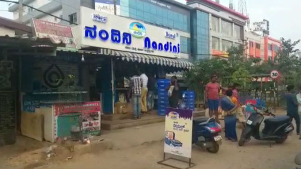 ಜಿಗಣಿ ಬೆರಳೆಣಿಕೆಯಷ್ಟು ಮಂದಿ ಸಂಚಾರ