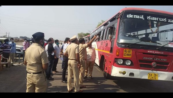 ಮಕ್ಕಳು, ಮಹಿಳೆಯರೇ ಹೆಚ್ಚಾಗಿದ್ದ ಕೂಲಿ ಕಾರ್ಮಿಕರು