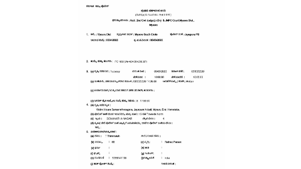 FIR ದಾಖಲಿಸಿ ವಾರವಾದರು ವೆಂಕಟಪ್ಪ ಬಂಧಿಸದ ಪೊಲೀಸರು