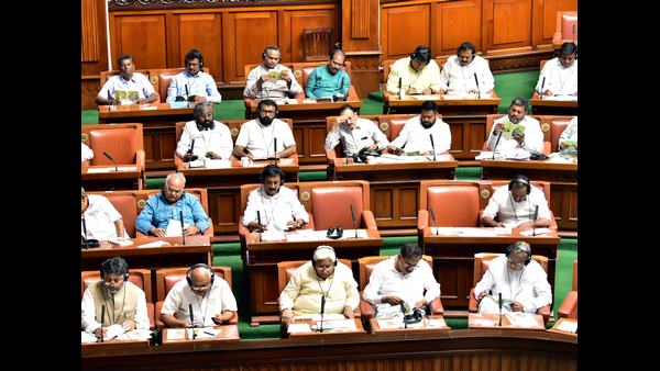 ಬಜೆಟ್ ಮೂಲಕ ಜನರಿಗೆ ದ್ರೋಹ ಎಂದ ವಿರೋಧ ಪಕ್ಷ ನಾಯಕರು