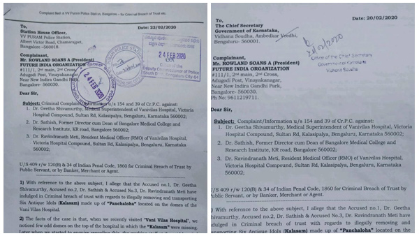 ಏನಿದು ರೈಸ್ಪುಲ್ಲಿಂಗ್ ದಂಧೆ?