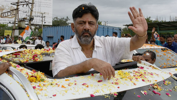 ತಿಹಾರ್ ಜೈಲಿನಿಂದ ಡಿ.ಕೆ.ಶಿವಕುಮಾರ್ ಬಿಡುಗಡೆ