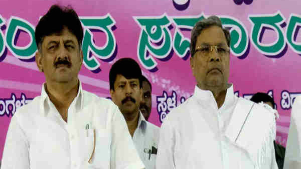 ಸಿದ್ದರಾಮಯ್ಯ ಮತ್ತು ಡಿ.ಕೆ.ಶಿವಕುಮಾರ್ ಹೊಂದಾಣಿಕೆ