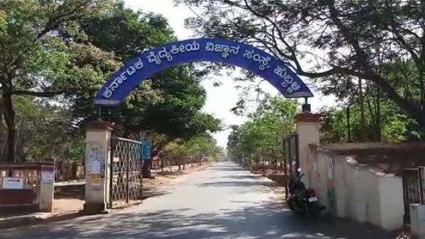 ವಾಣಿಜ್ಯ ನಗರಿಯಲ್ಲಿ ತುರ್ತು ಸೇವೆ ಹೊರತುಪಡಿಸಿ ಇನ್ನೆಲ್ಲ ಬಂದ್