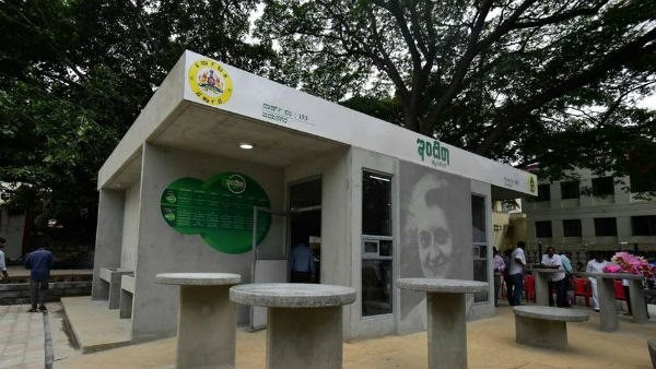 ಇಂದಿರಾ ಕ್ಯಾಂಟೀನ್ ಟೈಮಿಂಗ್ಸ್