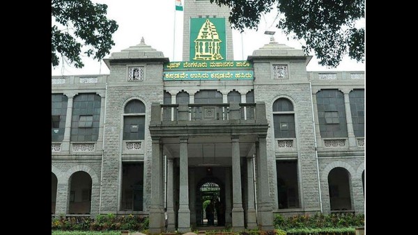 ಪಾಲಿಕೆ - ದೇವಾಲಯ ಮಂಡಳಿ ಸಭೆ