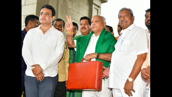 'ಜೀವನ ಚೈತ್ರ ಯಾತ್ರೆ'