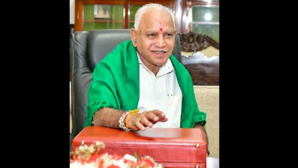 ಸಮಗ್ರ ವರಾಹ ಅಭಿವೃದ್ಧಿ ಯೋಜನೆ